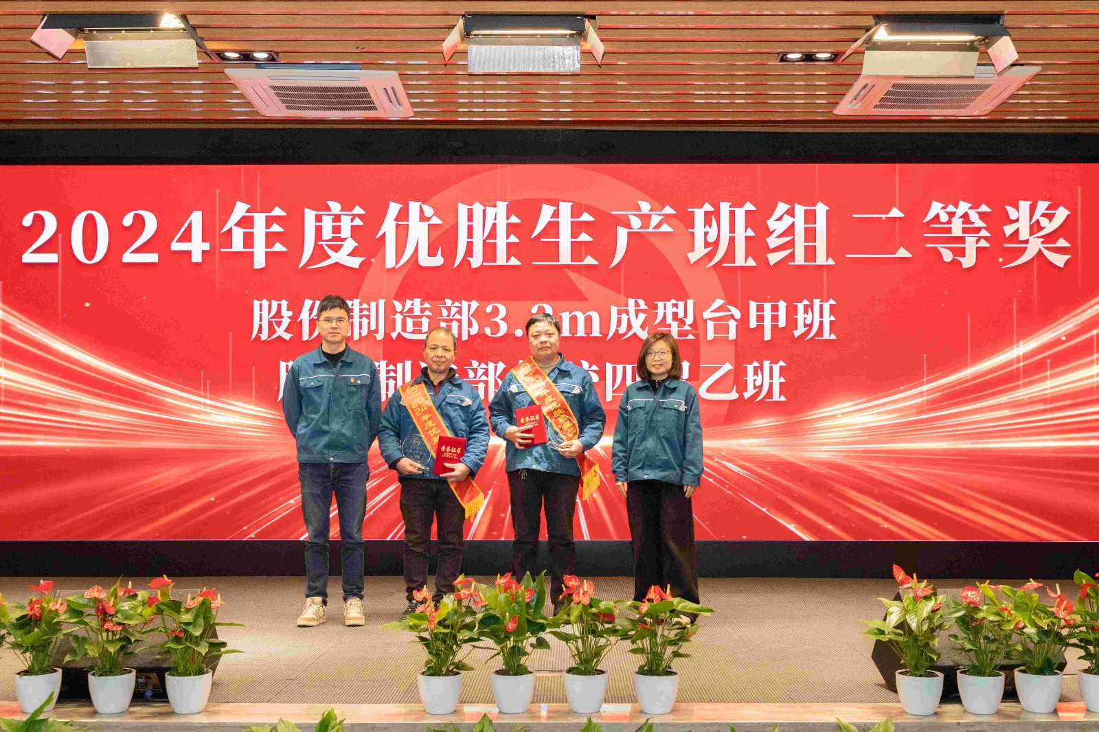 1737443954749657185E.jpg 1737443954749657185E.jpg