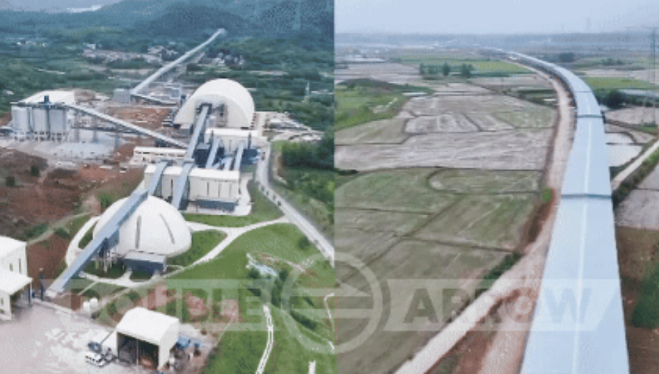 1750921507279022926C.png 微信图片_20250626150418.png