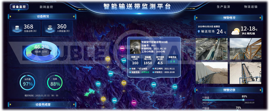 1755850048809200D09A.png 微信图片_2025-08-22_160654_190.png